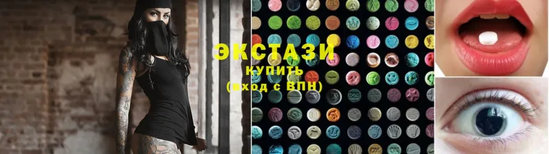 Ecstasy Philipp Plein  ОМГ ОМГ tor  Струнино 